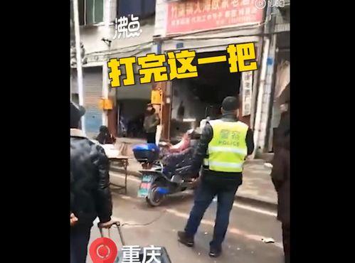 四川麻将馆爆料视频最新,揭秘麻将江湖的欢乐与智慧  第3张