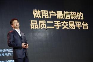 拍拍二手爆料新闻,揭秘二手交易背后的秘密 第3张 拍拍二手爆料新闻,揭秘二手交易背后的秘密 第3张