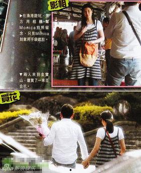 娱乐大亨最新爆料,大亨最新爆料揭露行业黑幕  第2张